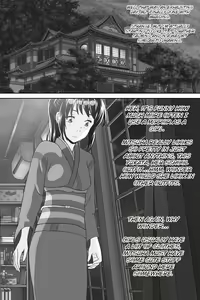 Page 422 of Kimi No Na Wa (Your Name) Thoughts and Dreams - preview thumbnail