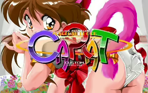 Carat: Magical Blocks — hentai manga cover on Fhentai