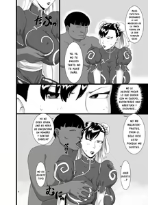 Page 3 of Chun-kan - preview thumbnail