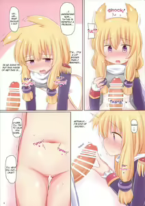 Page 3 of Zettai Meichuu no Hatsujou Lady | "Fucking Until I Impregnate This Horny Princess" - preview thumbnail