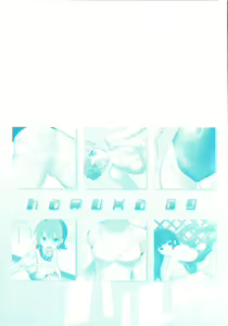 Page 168 of Haruka 69 Volume 1 - preview thumbnail