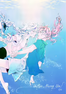Miss Missing You — hentai manga cover on Fhentai