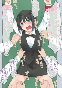 Page 294 of Fanbox - preview thumbnail