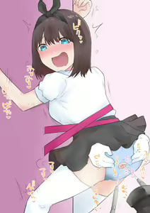 Page 5 of Fanbox - preview thumbnail