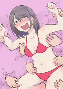 Page 505 of Fanbox - preview thumbnail