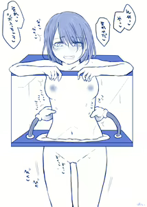 Page 582 of Fanbox - preview thumbnail