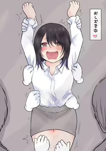 Page 699 of Fanbox - preview thumbnail