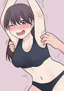 Page 750 of Fanbox - preview thumbnail