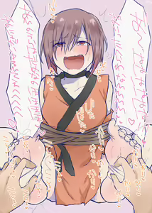 Page 956 of Fanbox - preview thumbnail