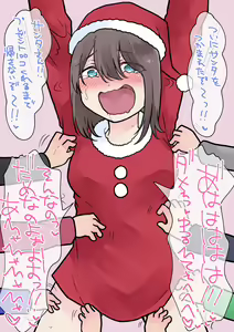 Page 971 of Fanbox - preview thumbnail
