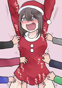 Page 972 of Fanbox - preview thumbnail