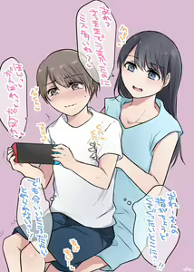 Page 977 of Fanbox - preview thumbnail