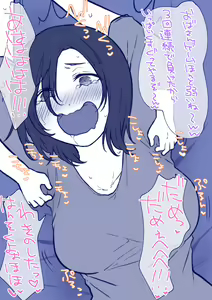 Page 984 of Fanbox - preview thumbnail
