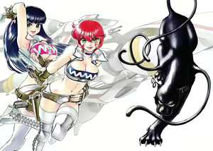 Page 3 of Dirty Pair - preview thumbnail