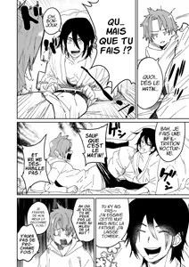 Page 3 of Samurai Lover 3 - preview thumbnail