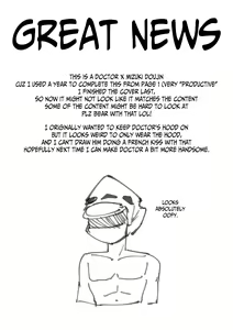 Page 2 of Come On Me Anytime. (uncensored) - preview thumbnail