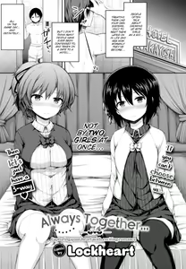 Always Together - hentai manga cover image