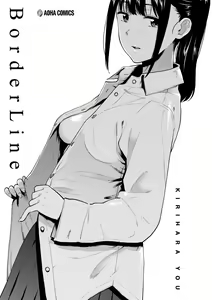 Page 3 of BorderLine - preview thumbnail