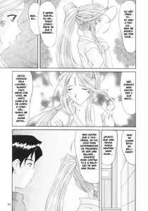 Page 56 of Nightmare of My Goddess 6 - preview thumbnail