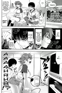 Page 3 of Kenka suru hodo Naka ga Are - preview thumbnail