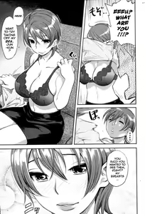 Page 5 of Ai Key | Love Key (decensored) - preview thumbnail