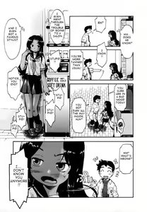 Page 3 of Though is not~ (decensored) - preview thumbnail