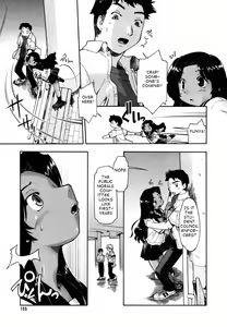 Page 5 of Though is not~ (decensored) - preview thumbnail