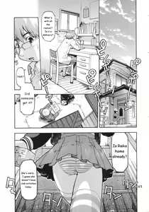 Sishole-Revolution (decensored) — hentai manga cover on Fhentai