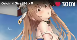 Johnston - hentai manga cover image