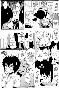 Page 5 of Touten Amae Kinshi to Natte Orimasu | This Arcade has a Ban on Love - preview thumbnail