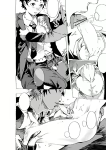 Page 3 of Uwaki Shounen to Tomodachi no Ero Manga - preview thumbnail