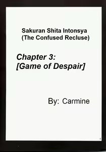 Page 4 of Zettai Zetsumei - preview thumbnail
