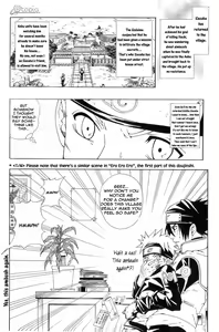 Page 3 of Ero Ero Ero Vol. 1.5 - preview thumbnail
