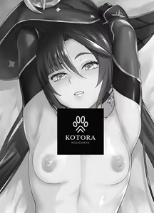 Page 2 of Isshou ni Ichido no Rare Daily | Once in a Lifetime Rare Daily Mission (decensored) - preview thumbnail