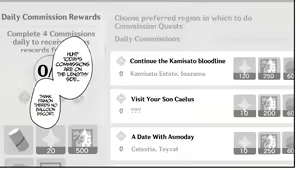 Page 31 of Isshou ni Ichido no Rare Daily | Once in a Lifetime Rare Daily Mission (decensored) - preview thumbnail