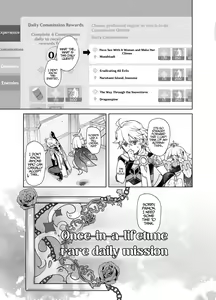 Page 4 of Isshou ni Ichido no Rare Daily | Once in a Lifetime Rare Daily Mission (decensored) - preview thumbnail