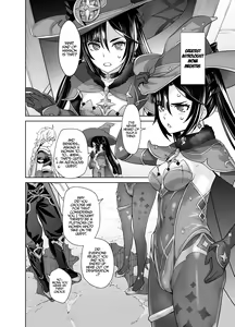 Page 5 of Isshou ni Ichido no Rare Daily | Once in a Lifetime Rare Daily Mission (decensored) - preview thumbnail