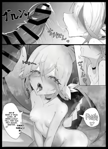 Page 9 of Tiamat no Bosei Ai | Tiamat's Motherly Affection - preview thumbnail