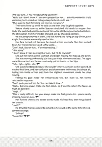 Page 122 of Suki na Hito to wa OO Shitai - preview thumbnail