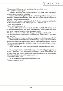 Page 144 of Suki na Hito to wa OO Shitai - preview thumbnail