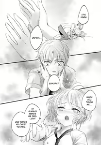 Page 20 of Suki na Hito to wa OO Shitai - preview thumbnail