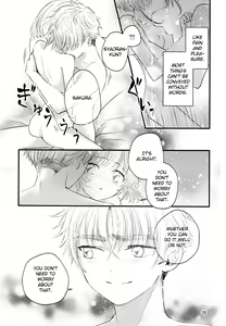 Page 27 of Suki na Hito to wa OO Shitai - preview thumbnail
