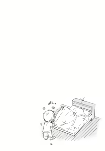 Page 40 of Suki na Hito to wa OO Shitai - preview thumbnail