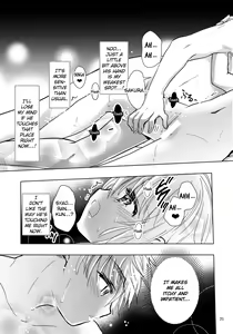 Page 73 of Suki na Hito to wa OO Shitai - preview thumbnail