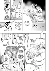 Page 95 of Suki na Hito to wa OO Shitai - preview thumbnail