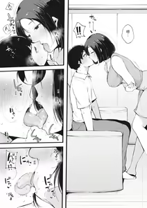 Page 112 of Hame Tomo Onnatomodachi ga Sefurekashitahi | 性處理備胎的魅惑 (decensored) - preview thumbnail