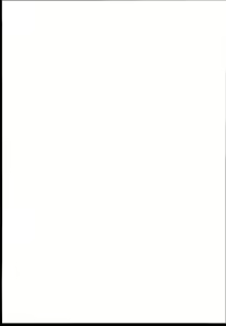 Page 23 of Oyama Shimai wa Oshimai! | 緒山兄妹完蛋了! - preview thumbnail