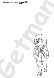 Page 3 of Hinata - preview thumbnail