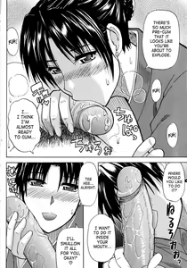 Page 101 of Venus Rhapsody (Complete) + Home Lesson 2 (uncensored) - preview thumbnail