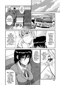 Page 153 of Venus Rhapsody (Complete) + Home Lesson 2 (uncensored) - preview thumbnail